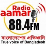 Live Radio-Aamar