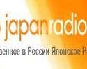 Japan Radio, Radio online Japan Radio, Online radio Japan Radio, free online radio