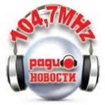 live Radio Novosti, online radio Radio Novosti, radio online Radio Novosti,