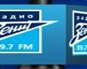 Radio Zenit, Radio online Radio Zenit, Online radio Radio Zenit, free online radio