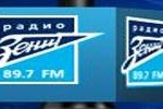 Radio Zenit, Radio online Radio Zenit, Online radio Radio Zenit, free online radio