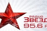 Radio Zvezda, Radio online Radio Zvezda, Online radio Radio Zvezda, free online radio