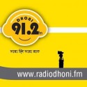 Live Radio Dhoni 91.2fm