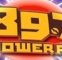 89.7-Power-FM
