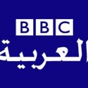 Radio BBC Arabic