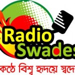 Live Radio Swadesh
