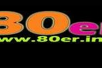 online radio 80er Pop Rock Oldies, radio online 80er Pop Rock Oldies,