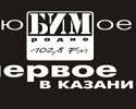 Bim Radio, Radio online Bim Radio, Online radio Bim Radio