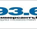 Kommersant FM, Radio online Kommersant FM, Online radio Kommersant FM