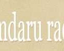 Omdaru Radio, Radio online Omdaru Radio, Online radio Omdaru Radio