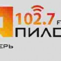 Pilot 102.7 FM, Radio online Pilot 102.7 FM, Online radio Pilot 102.7 FM