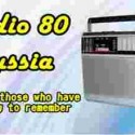 Radio 80 Russia, Online Radio 80 Russia, Live broadcasting Radio 80 Russia