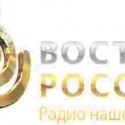 Radio East of Russia, Online Radio East of Russia, liver broadcasting Radio East of Russia