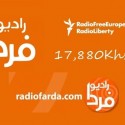 Radio Farda listen Live for Fm playlist