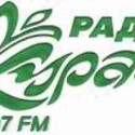 Radio Kurai, Online Radio Kurai, live broadcasting Radio Kurai