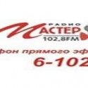 Radio Master 102.8, Online Radio Master 102.8, live broadcasting Radio Master 102.8