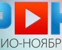 Radio Noyabrsk, Online Radio Noyabrsk, live broadcasting Radio Noyabrsk