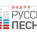 Radio Russian Songs, Online Radio Russian Songs, Live broadcasting Radio Russian Songs