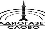 Radio Slovo, Online radio Radio Slovo, live broadcasting Radio Slovo