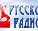 Russkoe Radio, Online Russkoe Radio, live broadcasting Russkoe Radio