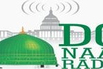 DC Naat Radio, Online DC Naat Radio, Live broadcasting DC Naat Radio, Radio USA