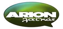 Arion Laikos, Online radio Arion Laikos, Live broadcasting Arion Laikos, Greece