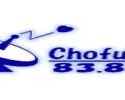 online radio Chofu FM, radio online Chofu FM,