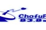 online radio Chofu FM, radio online Chofu FM,