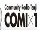 online radio Comiten FM, radio online Comiten FM,