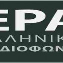 ERA Athinon, Online radio ERA Athinon, Live broadcasting ERA Athinon, Greece