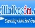 Ellinikos FM, Online radio Ellinikos FM, Live broadcasting Ellinikos FM, Greece