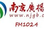 FM102.4, Online radio FM102.4, Live broadcasting FM102.4, China
