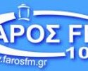Faros FM, Online radio Faros FM, Live broadcasting Faros FM, Greece