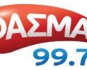 Fasma Radio, Online Fasma Radio, Live broadcasting Fasma Radio, Greece