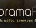Hxorama FM, Online radio Hxorama FM, Live broadcasting Hxorama FM, Greece