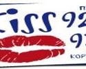 KISS 92.2, Online radio KISS 92.2, Live broadcasting KISS 92.2, Greece