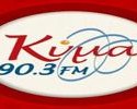 Kyma Radio, Online Kyma Radio, Live broadcasting Kyma Radio, Greece