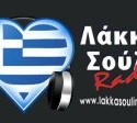 Lakka Souli Radio, Online Lakka Souli Radio, Live broadcasting Lakka Souli Radio, Greece
