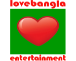 Love Bangla, Online radio Love Bangla, Live broadcasting Love Bangla, Bangladesh