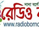 Live -Radio-Borno