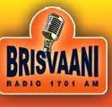Radio Brisvaani, Online Radio Brisvaani, Live broadcasting Radio Brisvaani, India