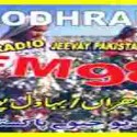 Live Online Radio Jeevay Pakistan FM 98,