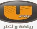 Online UFM Radio KSA