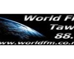 World FM, Online radio World FM, Live broadcasting World FM, New Zealand