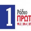 Live Radio Proto 99.3