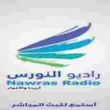 Live Nawras-Radio-93.5-FM