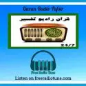 Quran Radio Tafsir