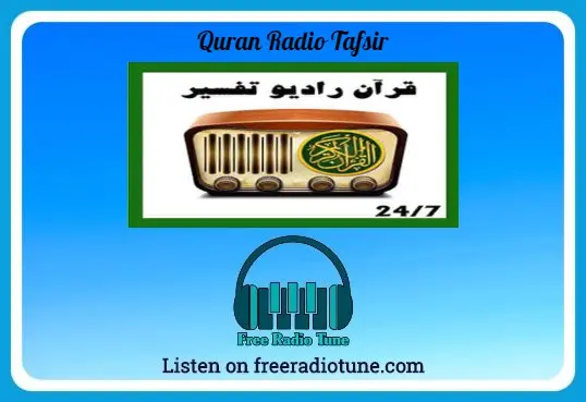 Quran Radio Tafsir