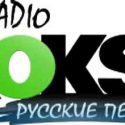 Radio-Roks-Russian-Songs live