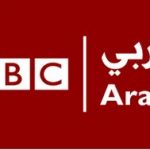 BBC Arabic live online